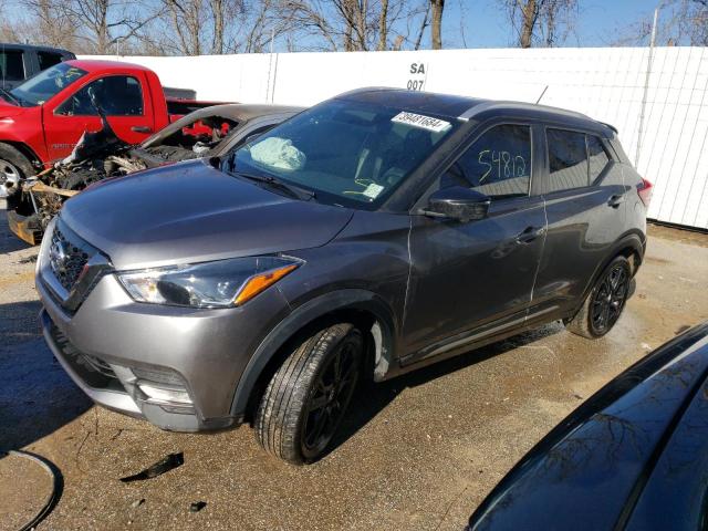 3N1CP5CU2KL543914 - 2019 NISSAN KICKS S GRAY photo 1