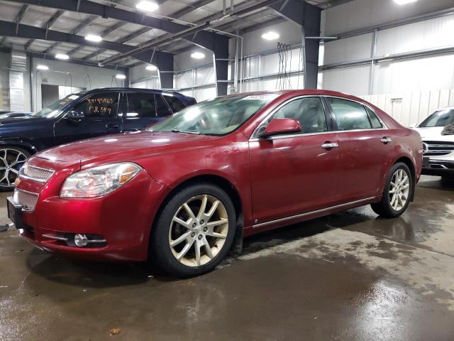 1G1ZK57B89F205641 - 2009 CHEVROLET MALIBU LTZ მუქწითელი ფოტო 1