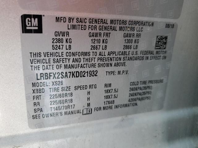 LRBFX2SA7KD021932 - 2019 BUICK ENVISION ESSENCE Արծաթագույն լուսանկար 12