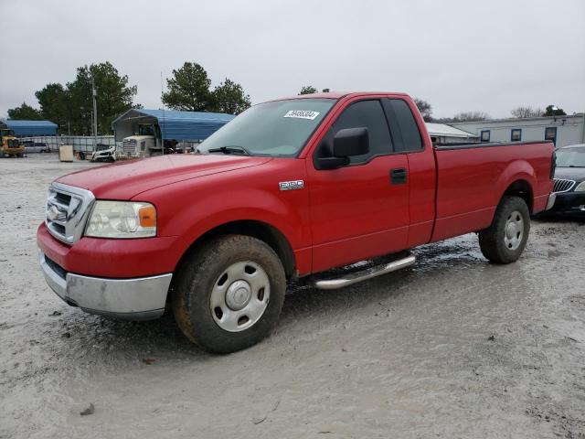 1FTVF12574NA39762 - 2004 FORD F150 RED photo 1