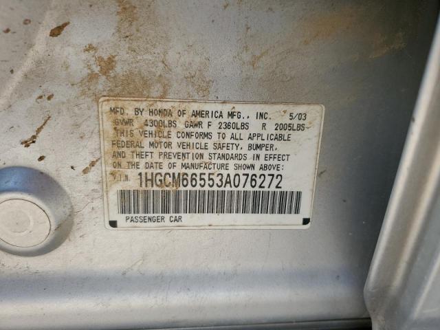 1HGCM66553A076272 - 2003 HONDA ACCORD EX SILVER photo 12