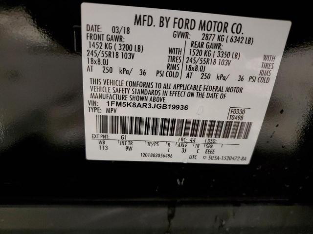 1FM5K8AR3JGB19936 - 2018 FORD EXPLORER POLICE INTERCEPTOR შავი ფოტო 12