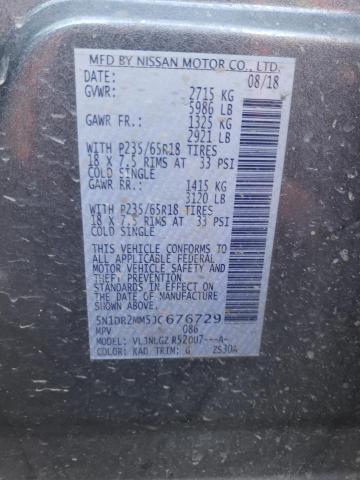 5N1DR2MM5JC676729 - 2018 NISSAN PATHFINDER S GRAY photo 13