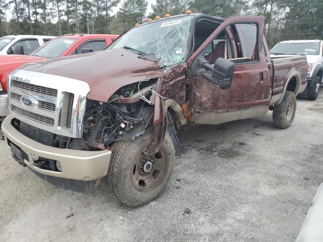 1FTSW21R48EC16786 - 2008 FORD F250 SUPER DUTY BROWN photo 1