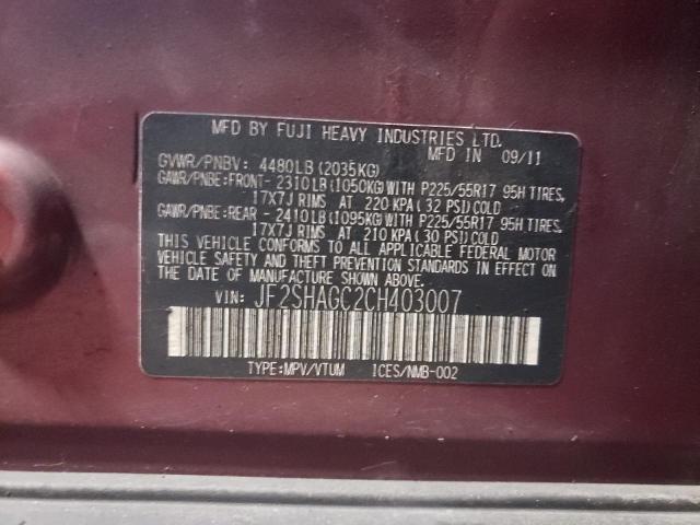 JF2SHAGC2CH403007 - 2012 SUBARU FORESTER TOURING 红色 照片 12