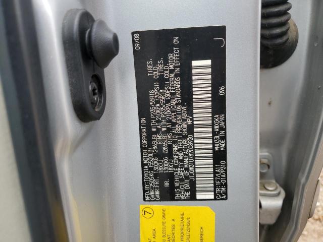 JTJGW31U782008920 - 2008 LEXUS RX 400H SILVER photo 13