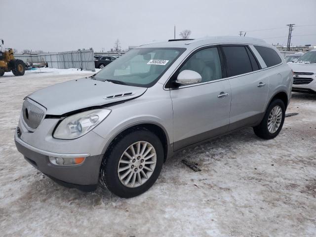 5GAER23D09J115664 - 2009 BUICK ENCLAVE CXL SILVER photo 1