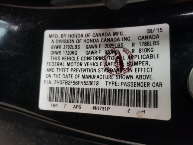 2HGFB2F96FH553618 - 2015 HONDA CIVIC EXL შავი ფოტო 12