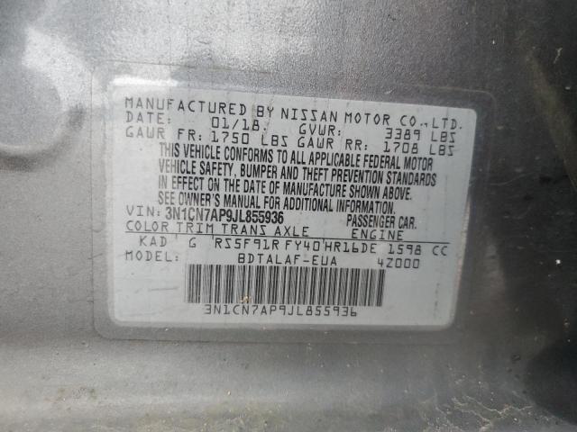 3N1CN7AP9JL855936 - 2018 NISSAN VERSA S GRAY photo 12