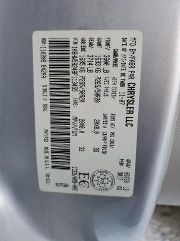 1A8HW58248F113455 - 2008 CHRYSLER ASPEN LIMITED 银色 照片 14