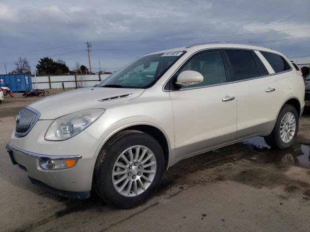 5GAKVBED0BJ303702 - 2011 BUICK ENCLAVE CXL WHITE photo 1