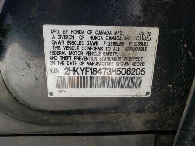 2HKYF18473H506205 - 2003 HONDA PILOT EX BLACK photo 13