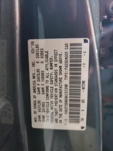 1HGCP26849A121298 - 2009 HONDA ACCORD EXL GRAY photo 12