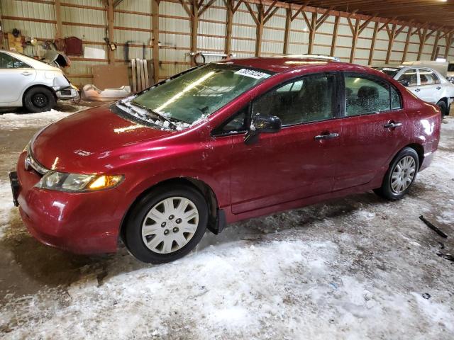 2HGFA16357H012005 - 2007 HONDA CIVIC DX MAROON photo 1