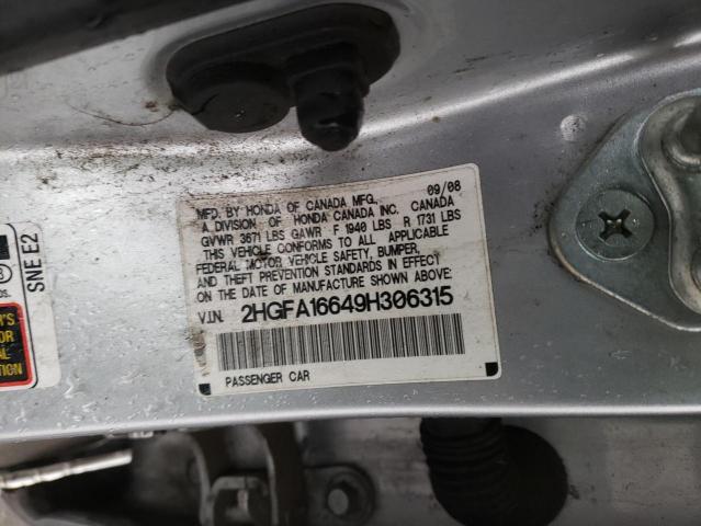 2HGFA16649H306315 - 2009 HONDA CIVIC LX-S ვერცხლისფერი ფოტო 12