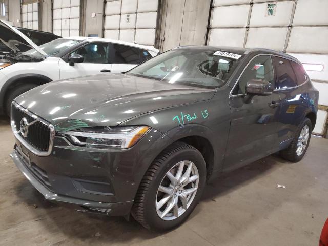 YV4102RK6J1057994 - 2018 VOLVO XC60 T5 MOMENTUM GRAY photo 1