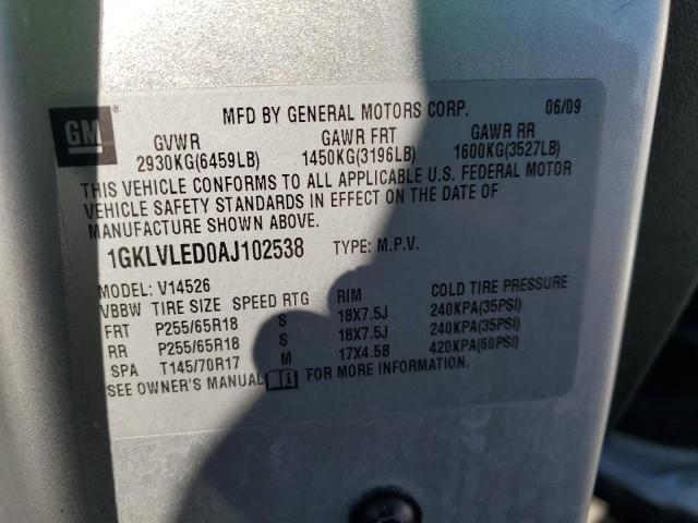 1GKLVLED0AJ102538 - 2010 GMC ACADIA SLE SILVER photo 12