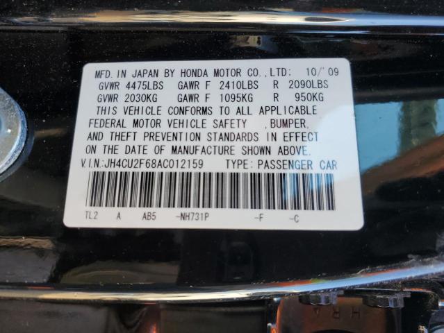 JH4CU2F68AC012159 - 2010 ACURA TSX BLACK photo 12