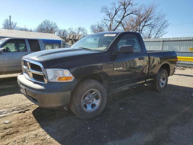 1D3HV16P89J507984 - 2009 DODGE RAM 1500 BLACK photo 1