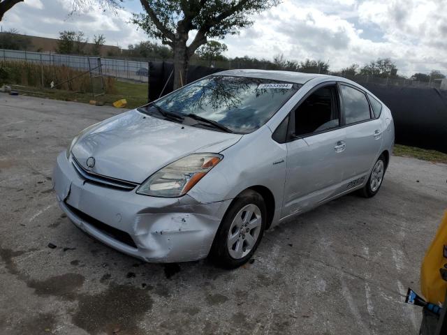 JTDKB20U977559775 - 2007 TOYOTA PRIUS SILVER photo 1