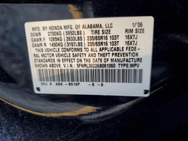 5FNRL38226B061060 - 2006 HONDA ODYSSEY LX BLUE photo 13