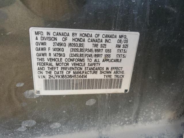 2HJYK16526H534414 - 2006 HONDA RIDGELINE RTL GREEN photo 10