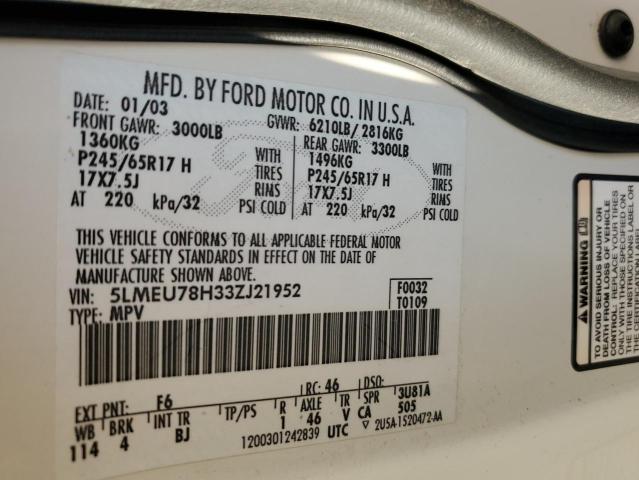 5LMEU78H33ZJ21952 - 2003 LINCOLN AVIATOR 白色 照片 13