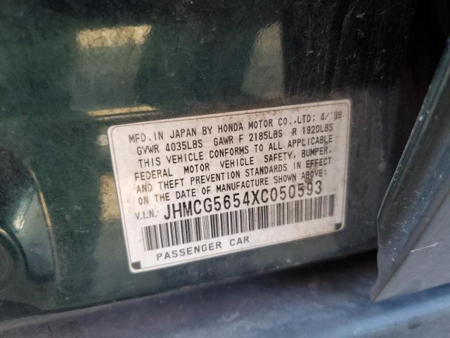 JHMCG5654XC050593 - 1999 HONDA ACCORD EX GREEN photo 12