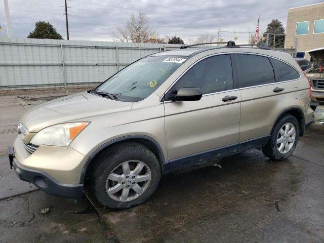 2007 HONDA CR-V EX, 