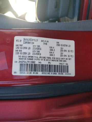 2A4GP54L27R133882 - 2007 CHRYSLER TOWN & COU TOURING ბურგუნდია ფოტო 12