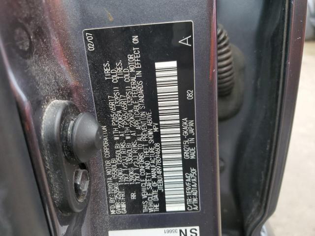 JTEBU14R978094608 - 2007 TOYOTA 4RUNNER SR5 GRAY photo 13