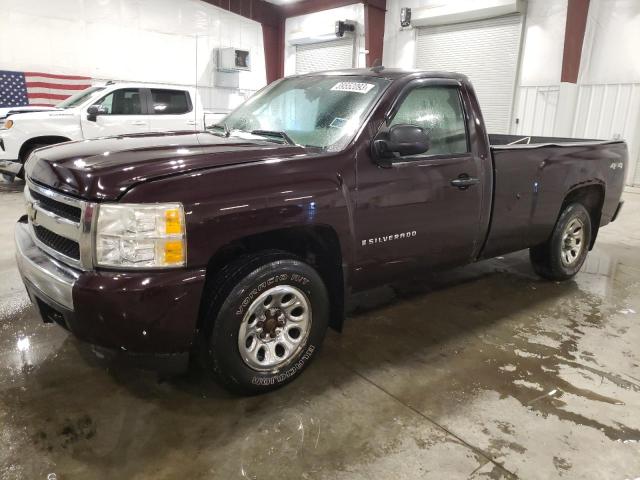 1GCEK14C68E128803 - 2008 CHEVROLET 1500 K1500 MAROON photo 1