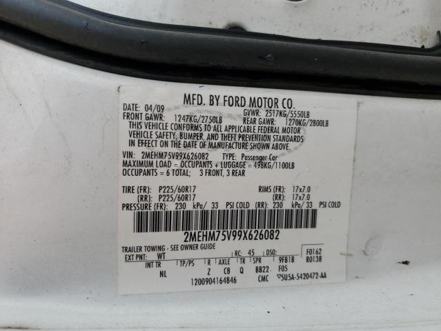 2MEHM75V99X626082 - 2009 MERCURY GRAND MARQ LS WHITE photo 12