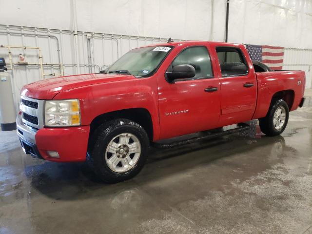 2010 CHEVROLET 1500 K1500 LT, 