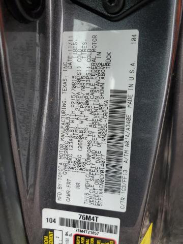 5TFTX4CN0CX014077 - 2012 TOYOTA TACOMA ACCESS CAB Сұр фото 12