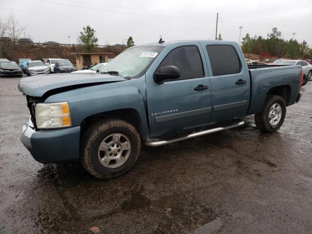 3GCEC13J98G124332 - 2008 CHEVROLET SLVRD C1500 BLUE photo 1