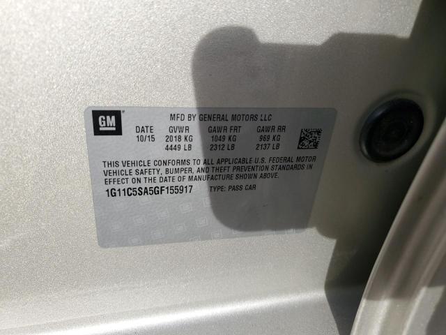 1G11C5SA5GF155917 - 2016 CHEVROLET MALIBU LIM LT 奶油色 照片 13