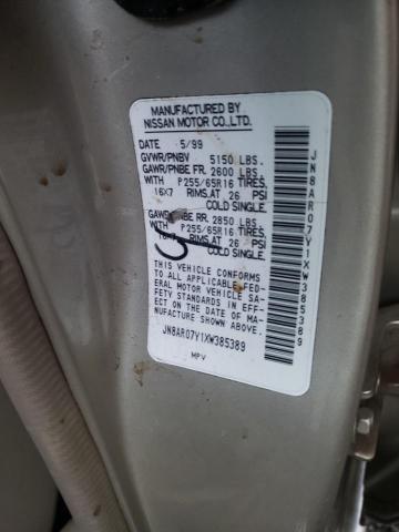 JN8AR07Y1XW385389 - 1999 NISSAN PATHFINDER LE 金色 照片 13