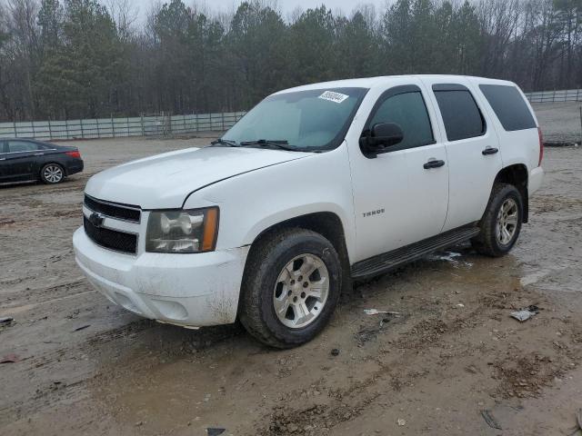 2023 CHEVROLET TAHOE K1500 LS, 