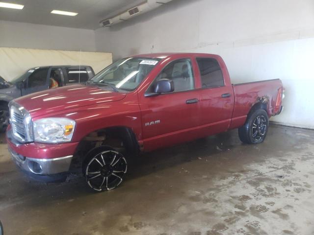 1D7HU18N68S556154 - 2008 DODGE RAM 1500 ST RED photo 1