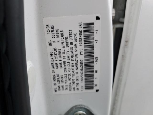 1HGCP26329A086541 - 2009 HONDA ACCORD LX WHITE photo 13