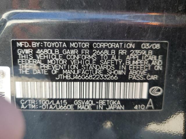 JTHBJ46G682233266 - 2008 LEXUS ES 350 BLACK photo 12