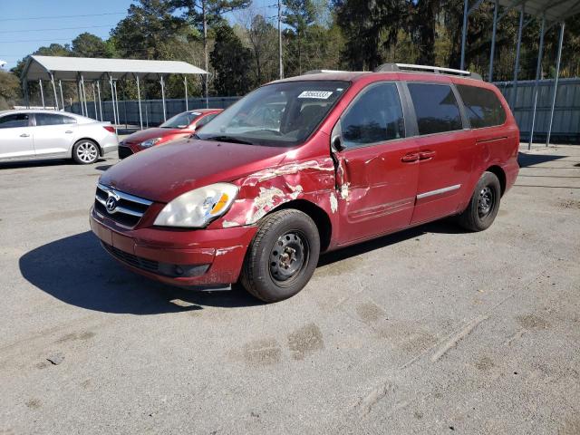 KNDMC233886052382 - 2008 HYUNDAI ENTOURAGE GLS BURGUNDY photo 1