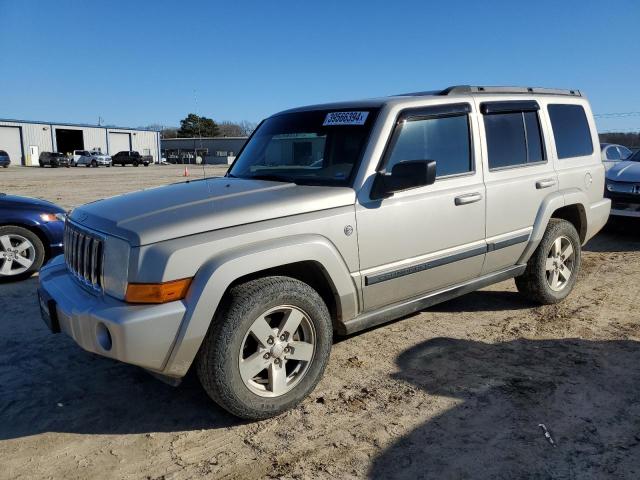 1J8HG48P67C528392 - 2007 JEEP COMMANDER BEIGE photo 1