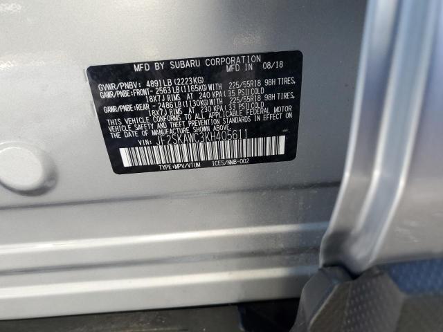 JF2SKAWC3KH405611 - 2019 SUBARU FORESTER TOURING 银色 照片 12