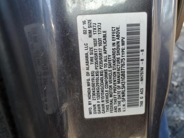 5FNRL5H31GB077675 - 2016 HONDA ODYSSEY SE GRAY photo 13