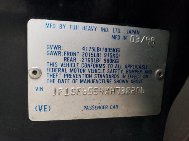 JF1SF6554XH738206 - 1999 SUBARU FORESTER S BLACK photo 13