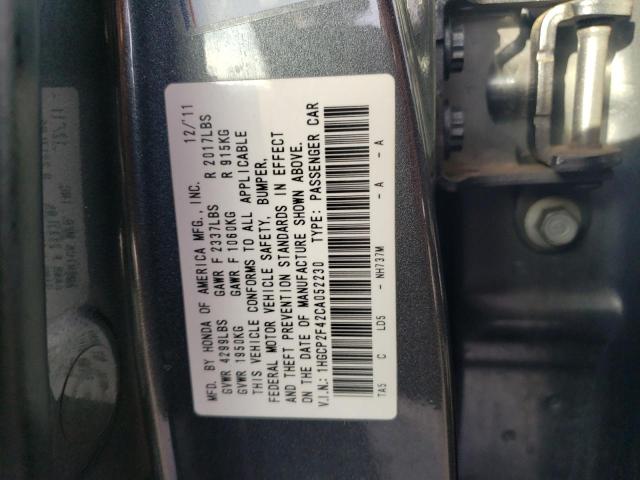 1HGCP2F42CA052230 - 2012 HONDA ACCORD LXP GRAY photo 13