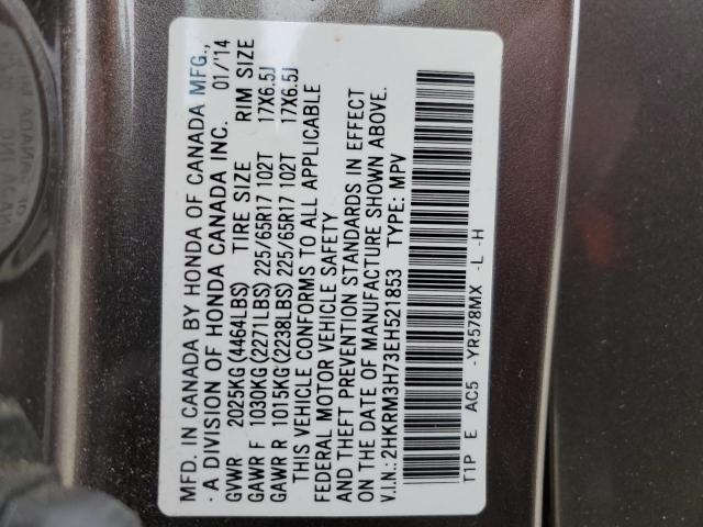 2HKRM3H73EH521853 - 2014 HONDA CR-V EXL GRAY photo 12