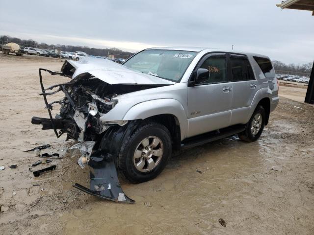 JTEBU14R970112717 - 2007 TOYOTA 4RUNNER SR5 SILVER photo 1